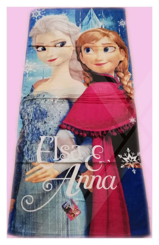 toallas_niños_disney_pincesas(11)